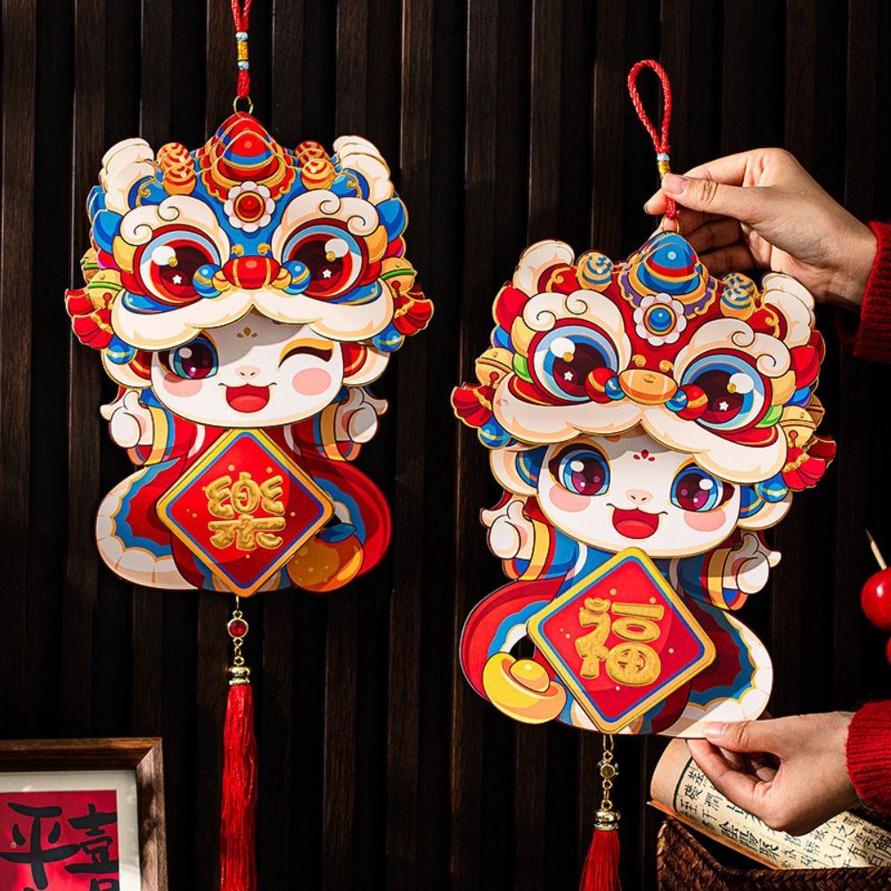 1 Pair 3D Fu Character Door Pendant Traditional 2025 New Year Sticker Home Living Room Decor