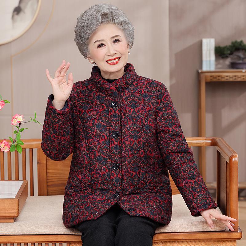 Elderly Women's Thickened Winter Cotton Jacket - Grandma Style