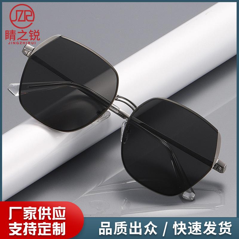 Large Frame Trendy Personalized UV Protection Travel Polarized Sunglasses Trendy Personalized Polarized Nylon Women's Sunglasses