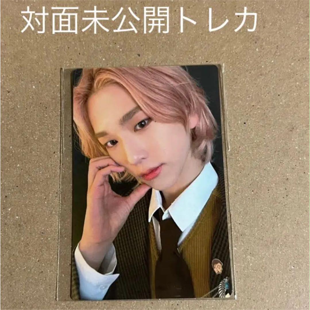 

[Б/У] epex Seagri Baeksun личная невыпущенная торговая карточка