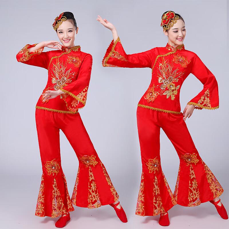Women's Yangko Dance Performance Costume