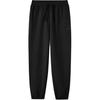 Knitted Sweatpants Men's L325M044-0018