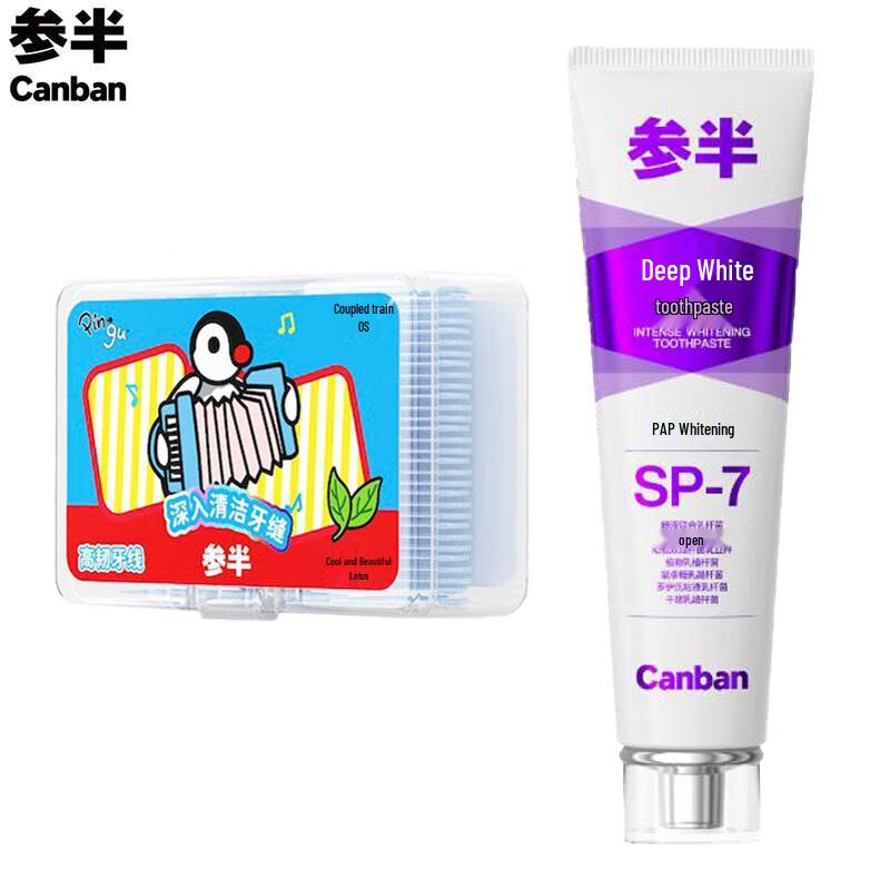 

Sanban Deep Whitening Mint Toothpaste & Pingu Dental Floss Set