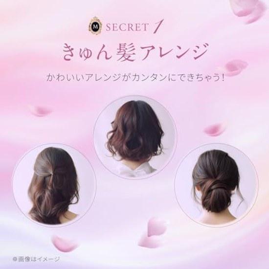 Bulk Purchase Ma Cherie Moisture Shampoo EX Refill X2 + Bonus Hydration Shine Smooth Moisturizing Damage Repair Non-Silicone