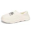 Large size men's cotton slippers winter thick-soled stepping on shit indoor slippers non-slip and velvet thermal cotton shoes