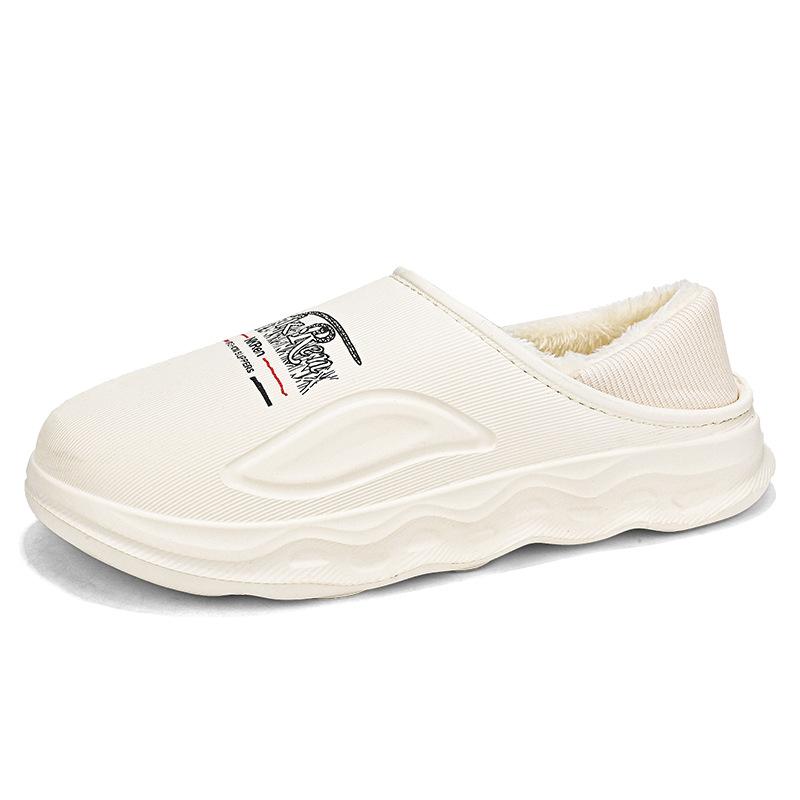 Large size men's cotton slippers winter thick-soled stepping on shit indoor slippers non-slip and velvet thermal cotton shoes