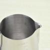 Embossed Stainless Steel Milk Frothing Pitcher: Essential Latte Art Cup and Foam Pot