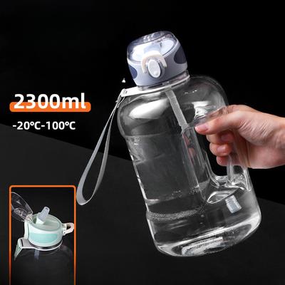 Αθλητικό Δοχείο Μεγάλης Χωρητικότητας, Κάδος Γυμναστικής Τροφίμων, Κύπελλο με Καλαμάκι, Τόνος Βαρέλι, Καλοκαιρινό Κύπελλο, Άνδρας