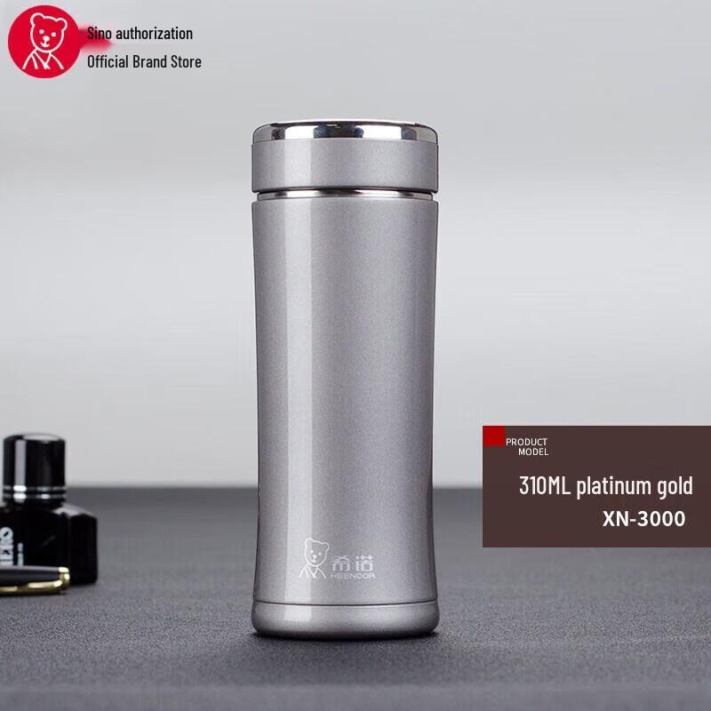 Xinuo Stainless Steel Vacuum Insulated Bottle