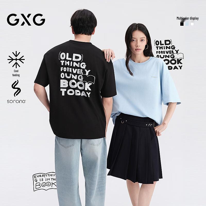 GXG Men s Collaboration Cool-Touch Back Graphic T-Shirt XL