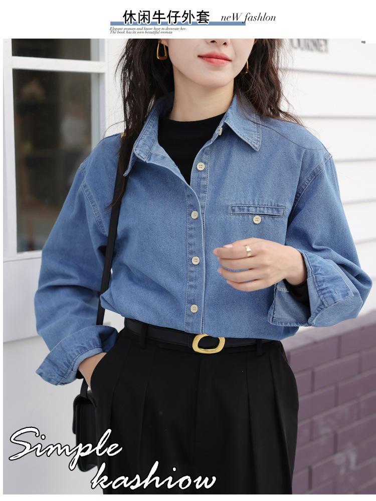 Real shot spring and autumn popular retro lazy denim shirt jacket thin top women's small 1116 spring and autumn new models