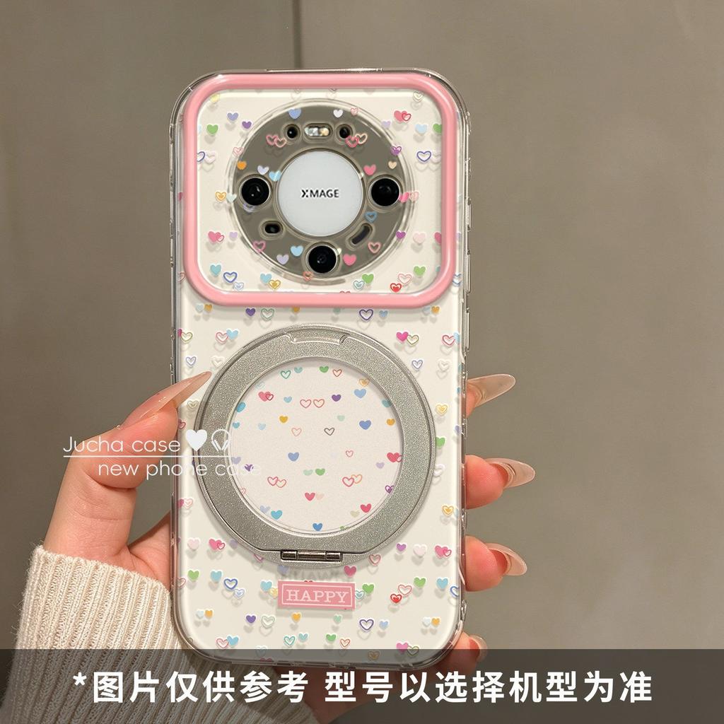 Applicable to Huawei mate80 mobile phone case all-inclusive lens, the new 70pro simple niche women's dopamine love
