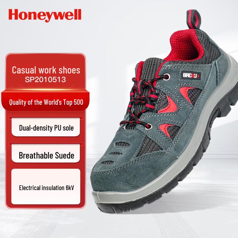 Honeywell SP2010513 6KV Electrical Insulation Safety Shoes 42