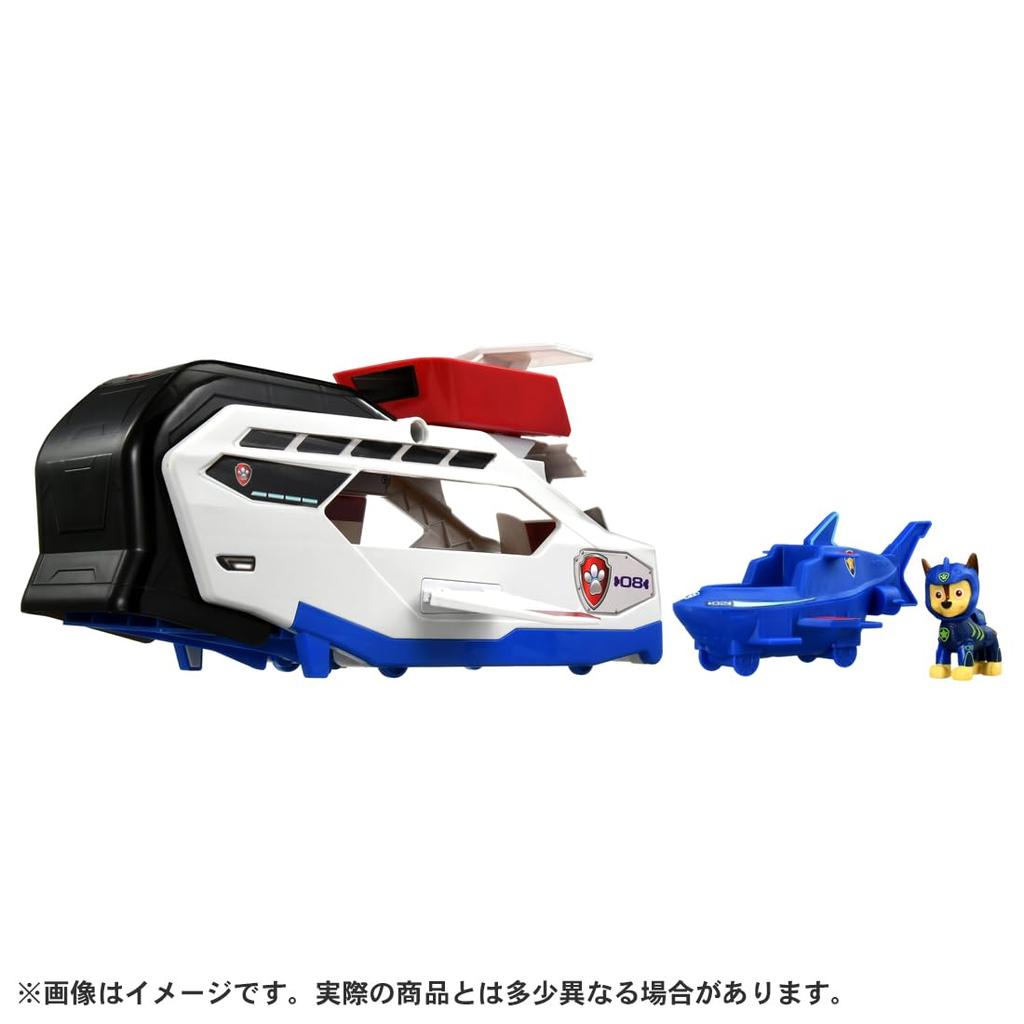TAKARA TOMY Paw Patrol Wal Patroller