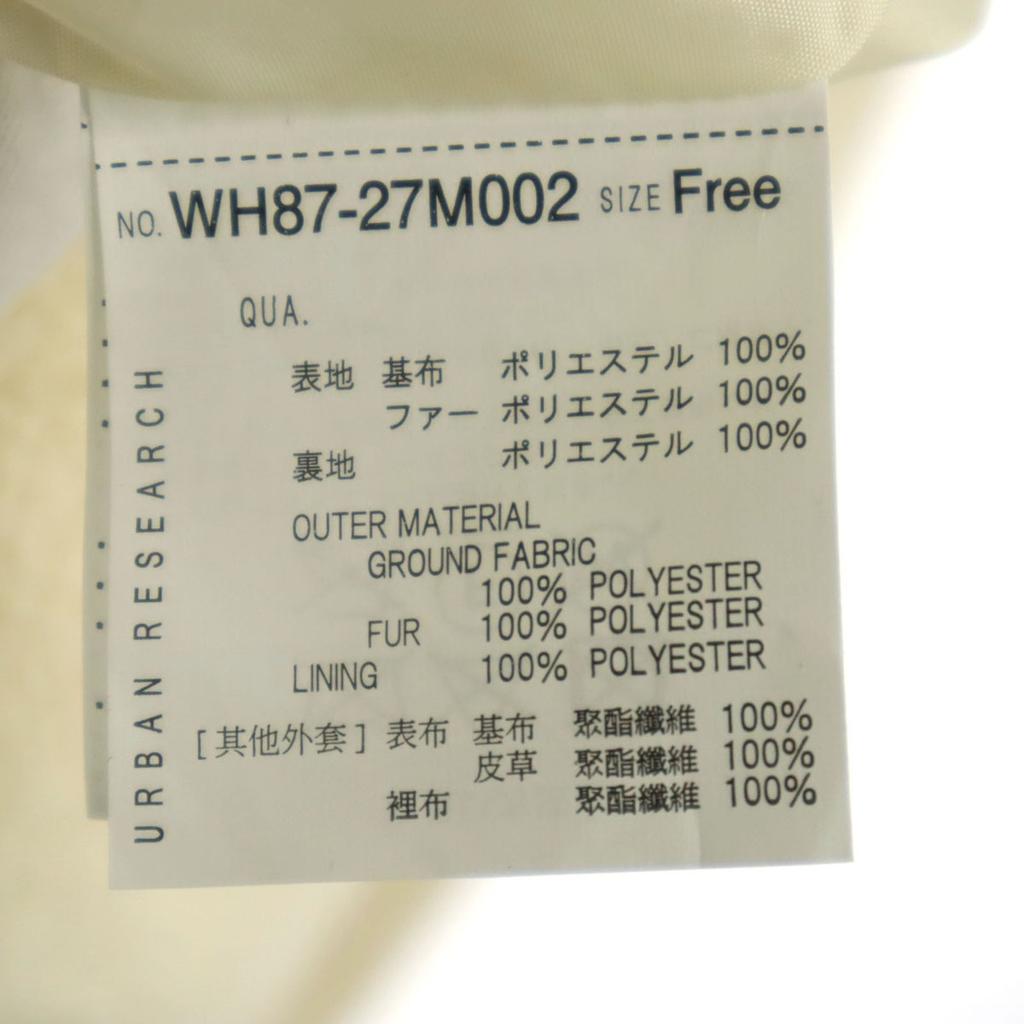 unused URBAN RESEARCH Long sleeve fake Fur coat F white Women Used