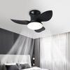 Nordic Style High-Wind Straight-Blade Ceiling Fan Light for Bedroom