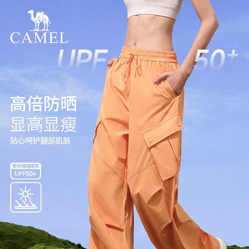 CAMEL Women's Sun Protective Ice-Feel Casual Outdoor Pants