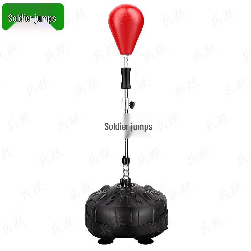 BingYue Boxing Reflex Speed Ball Tumbler