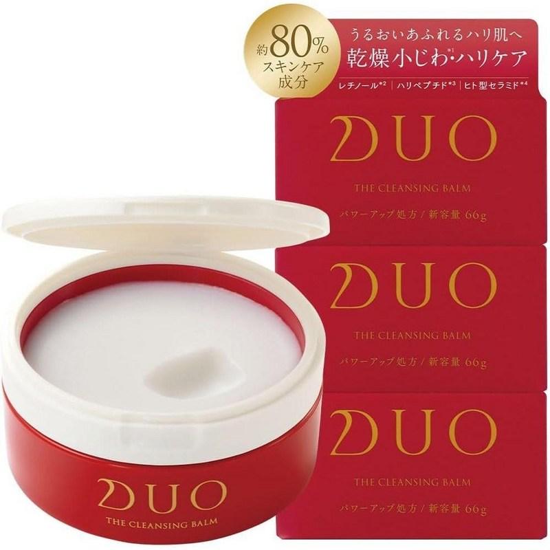 DUO Cleansing Balm 66g, 3 Pcs Makeup Remover Firming Skincare