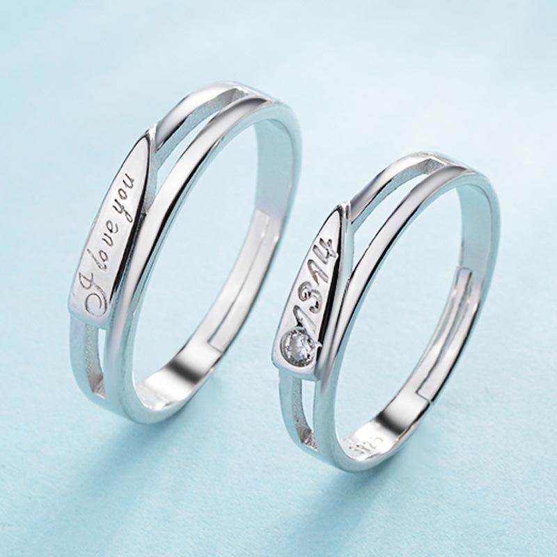 High-grade Fashion Trends Differences with Personalised Glitter and Lustre Ring Female Proposal Wedding Open Ring Couple Ring Jewellery