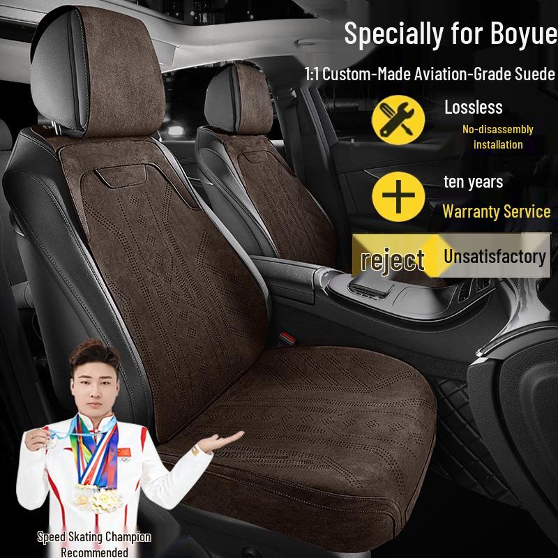 Geely Boyue Longteng Smart Edition Suede Seat Covers