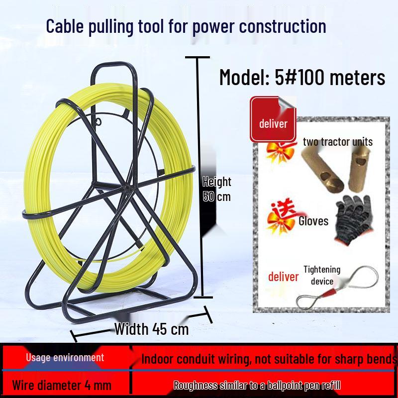 100m Fiberglass Wire Puller for Electrical, Fiber Optic, & Network Cables