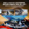 JADO Motorcycle Dash Auto Driving Information Motorcycle Auto Brightness Front and Rear Smartphone Bluetooth Voice Split Screen Waterproof and Parking