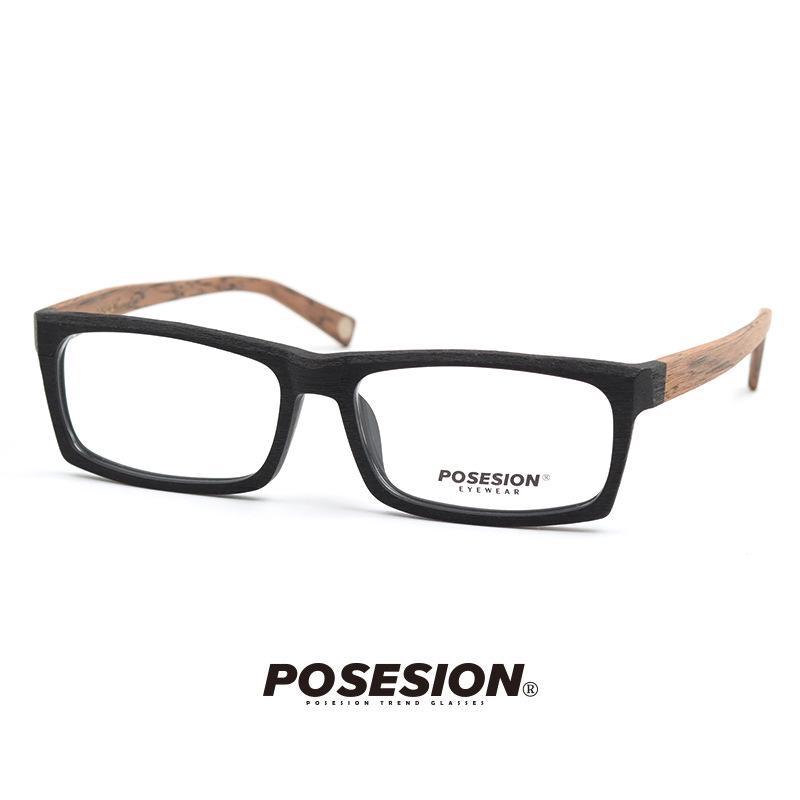 Ochelari de acetat cu ramă completă pătrată pentru bărbați pentru fețe mari sau late, Stil 8005.