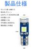 T5 LED Meter Bulb Wedge Bulb Led T5 Meter Bulb