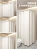Suction Cup Folding Invisible Rod Cute Heart Hole No Punching Toilet Bathing Waterproof Partition Shower Curtain Holder