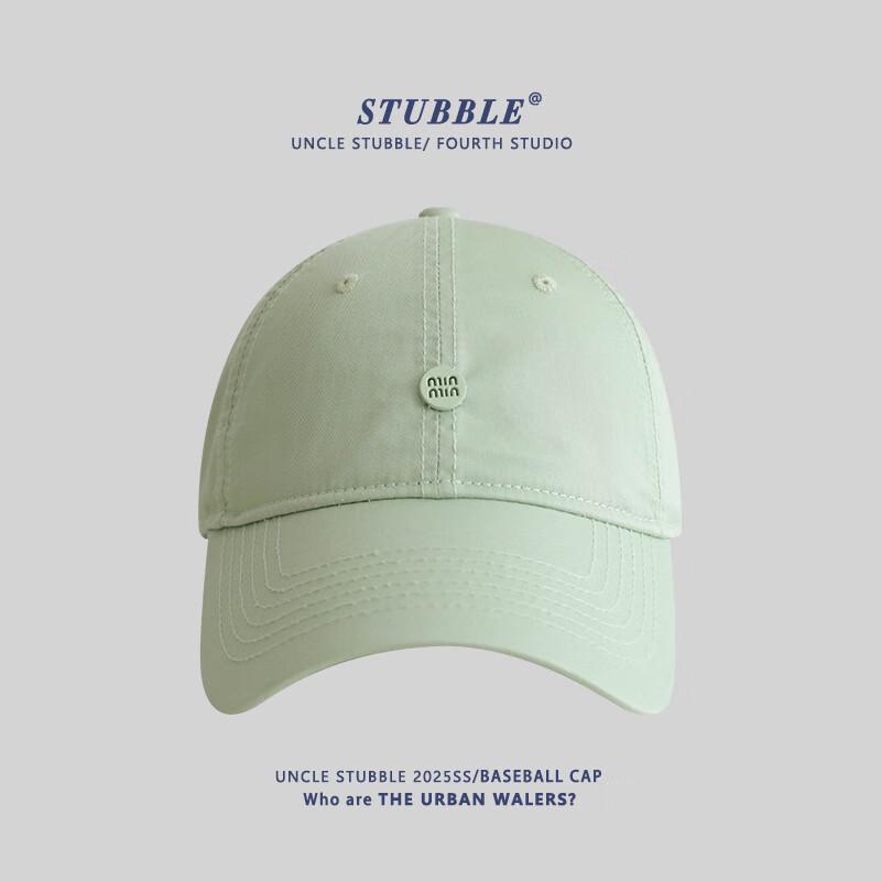Summer Wide Brim Sun Protection Baseball Cap