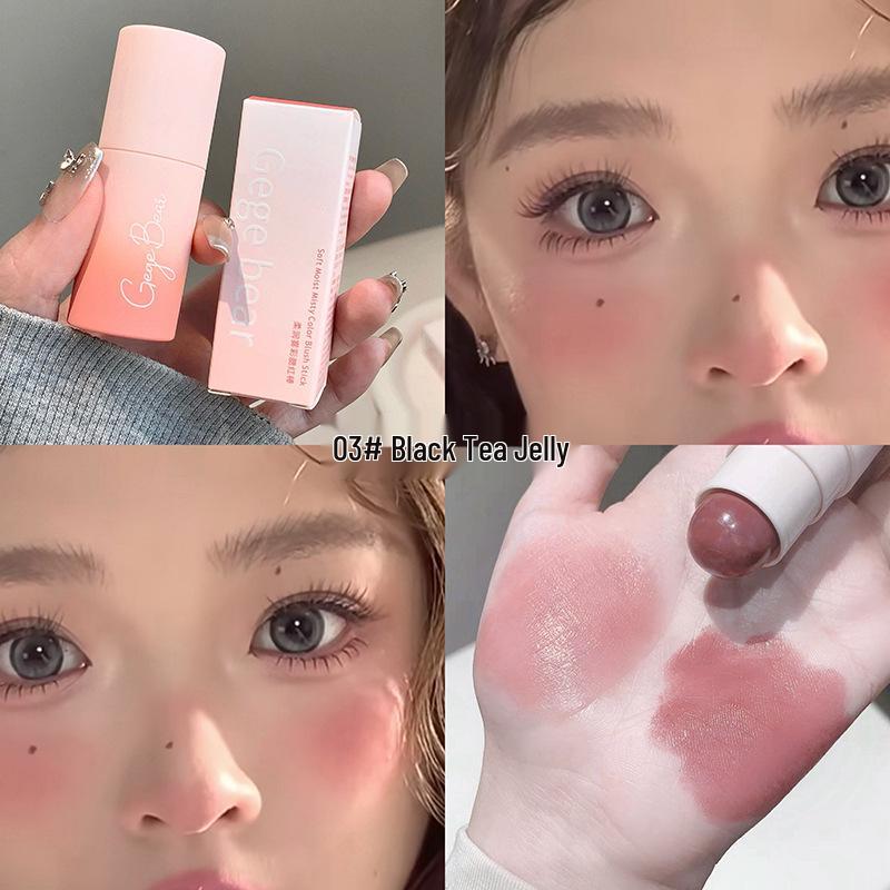 

Gege Румяна-стик Soft Mist - Матовые Осветляющие Издание Медвежонок