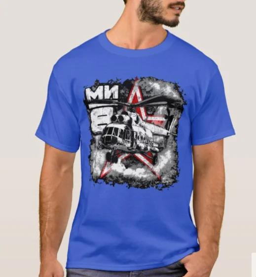 

Soviet Russian Mi8 Hippopotamus Transport Helicopter TShirt Summer Cotton Short Sleeve ONeck Mens T Shirt New S3XL S