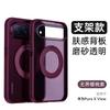 Pura X View Case 360 Rotating Stand Matte Skin Feel Magnetic Full Body Protection Anti-fingerprint Anti-slip Heat