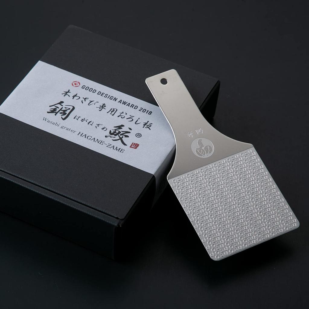 Regular Steel Shark Grater for Wasabi, Ginger, and Garlic [2018 Good Design Award Winner, 2020 Omotenashi Selection Gold Award Winner]