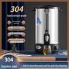 Large Capacity Electric Kettle: Stainless Steel, Double Layer, Automatic Heating & Insulation