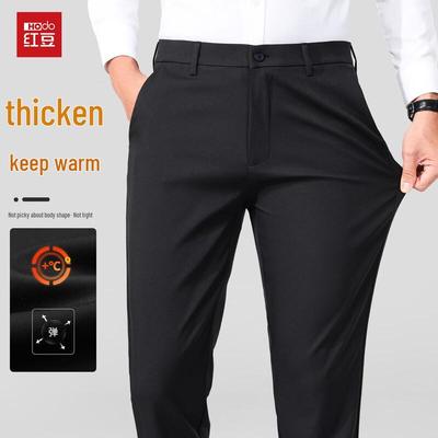 Hodo Men's Business Casual Straight-Leg Trousers