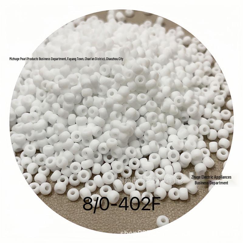 MIYUKI Frosted Rice Beads for DIY Handmade Rings French Embroidery, Japanese Imported 401F. 10g