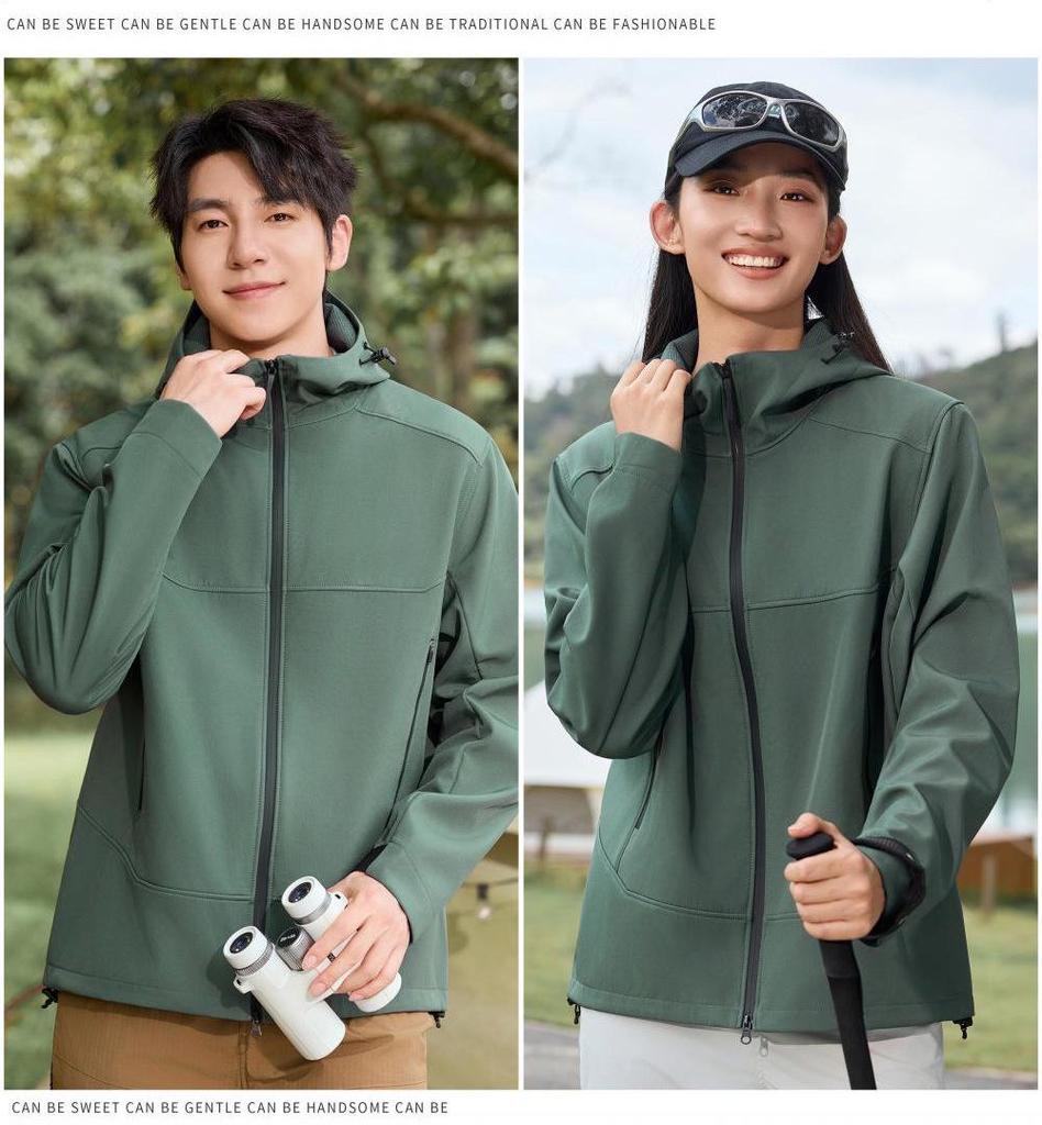 Men's Windproof Hooded Rain Jacket - Easy Care, Wrinkle Resistant, Durable Autumn Sport Outerwear