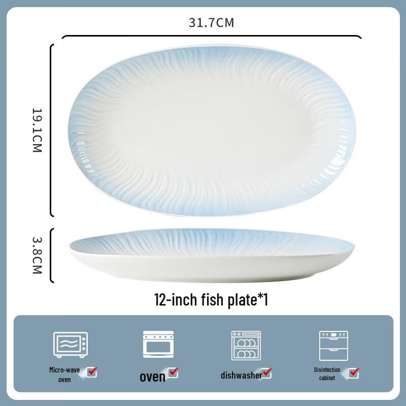 Simple Gradient Underglaze Ceramic Oval Fish Plate