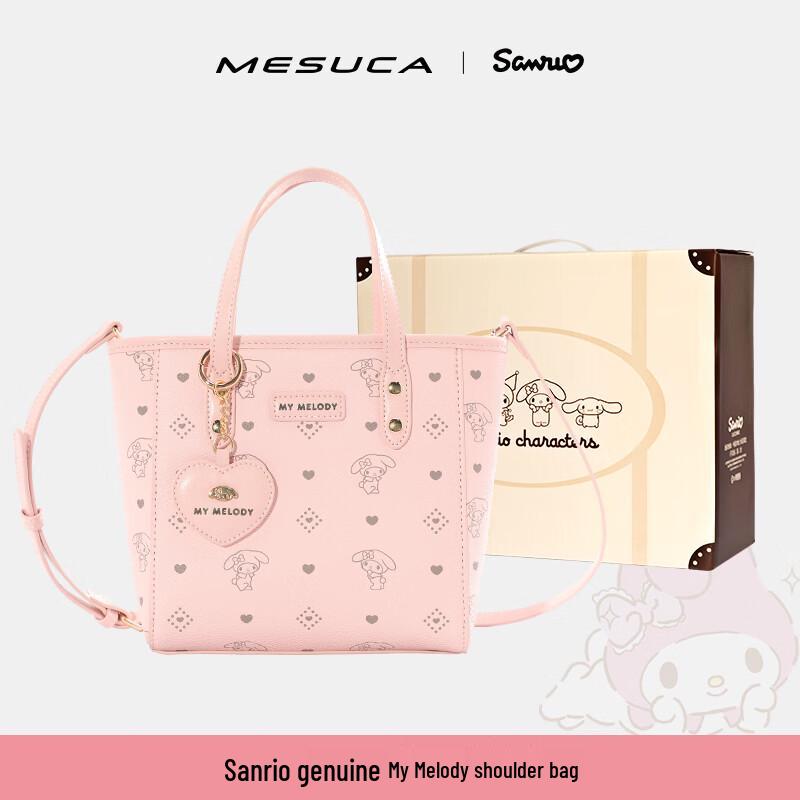 Mesuca X Sanrio Women's Shoulder Crossbody Bag Gift Set