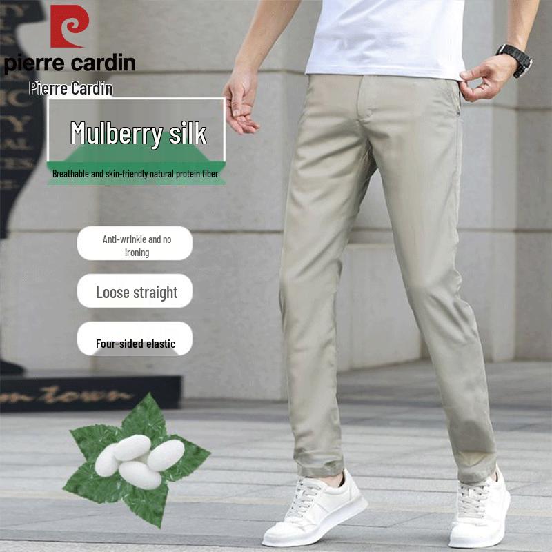 Pierre Cardin Men's Mulberry Silk Blend Straight Casual Pants
