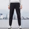 Anta Tapered Cuff Sweatpants Men Bottoms Black 952137748-5