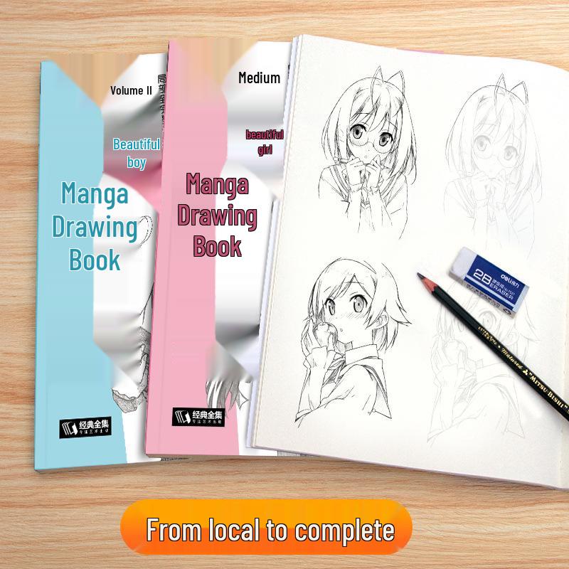 Beginner's Guide: Manga Tracing Books - Cute Characters, Beautiful Girls, Handsome Boys