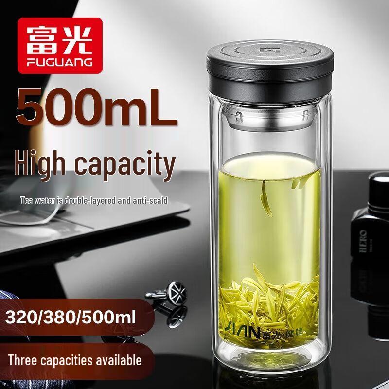 FUGUANG X1908 Double-Layer Glass Cup