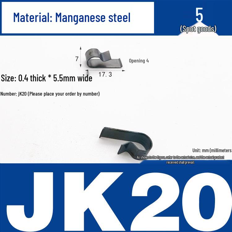 Stainless Steel Spring Clip: Metal Crimp, Wire Baffle, Pipe Holder, Conductive Manganese.