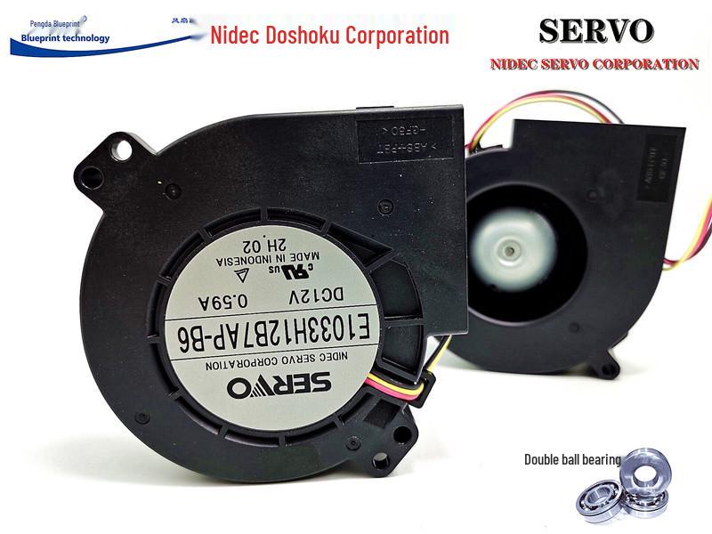 SERVO E1033H12B7AP-B6 9.7CM 12V Double Ball Bearing Turbine Blower Cooling Fan Custom cable length or plug on order note