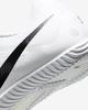 Nike Zoom Rival Track & Field Multi-Event Spikes FZ9664-100 Men's Size