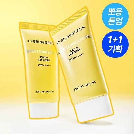 

BRING GREEN Super Lemon Glutathione Tone-Up Sunscreen 50ml 1+1 Promotion