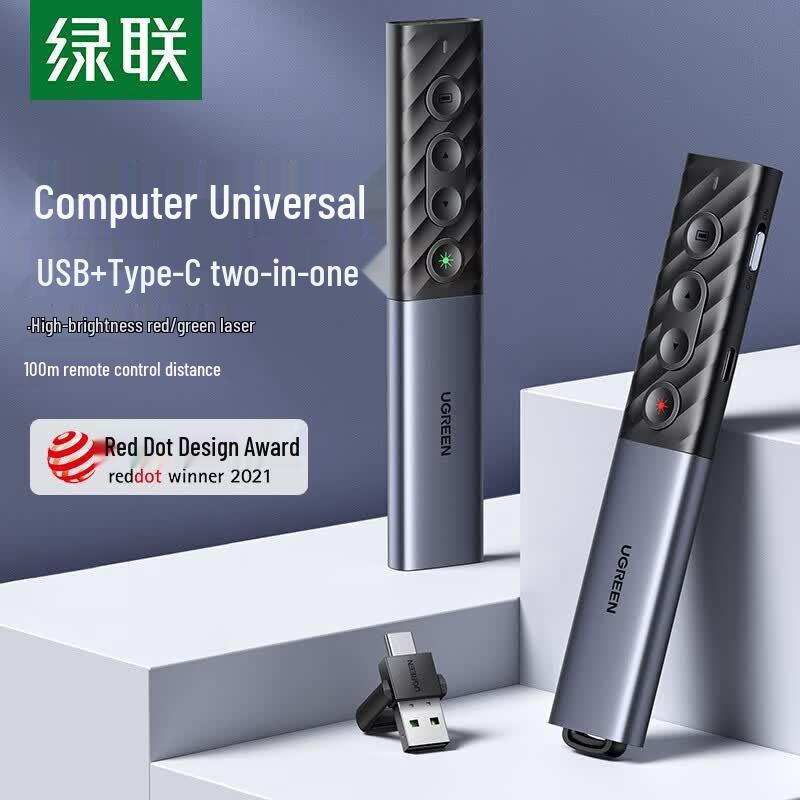 UGREEN LP270 Laser-Präsentationsstift